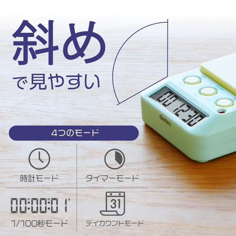 dretec T-587GN Study Timer, Count Up Timer 2, Silent Mode,