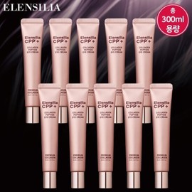 Elensila Collagen Eye Cream 10 pieces / 엘렌실라 콜라겐 아이크림 10개