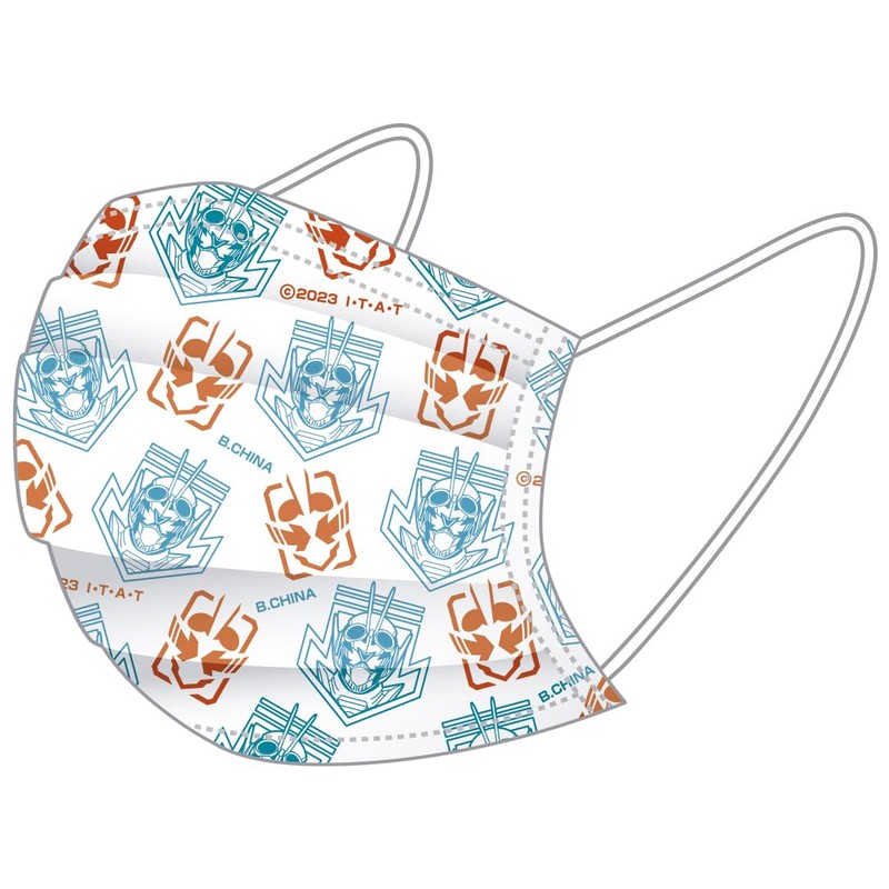 BANDAI Kamen Rider Gatchard Children's Non-Woven Mask