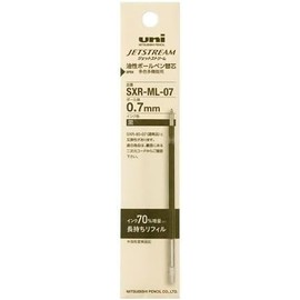 Mitsubishi Pencils Jet Stream SXR-ML-07 Refill Bulk, 3-Piece Set, Black