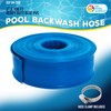 U.S. Pool Supply Pool Backwash Hose 2" x 100', Pool