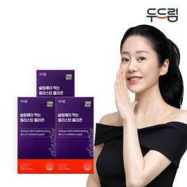 Doodrim 두드림 슬림웨이 먹는 엘라스틴 콜라겐 14포 X 3박스(6주분) Doodrim Slimway Edible Elastin Collagen 14 Pouches X 3 Boxes (6 Weeks Supply)