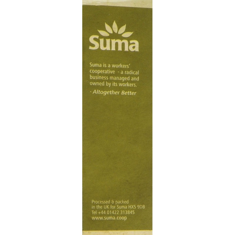 Suma Whole Nutmeg 20 g (Pack of 12)