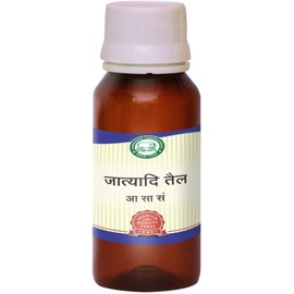 AOZA AOZA Jatyadi Taila 100ml.Oil