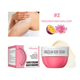 Bum Bum Cream, Moisturizing Body Cream Brighten Body Skin Repair, Smoothing Bum Cream, Lift, Firm, and Reduce Cellulite for a Beautiful Derriere, Long-lasting Fragrance Bum Bum Cream 80ML(#2)