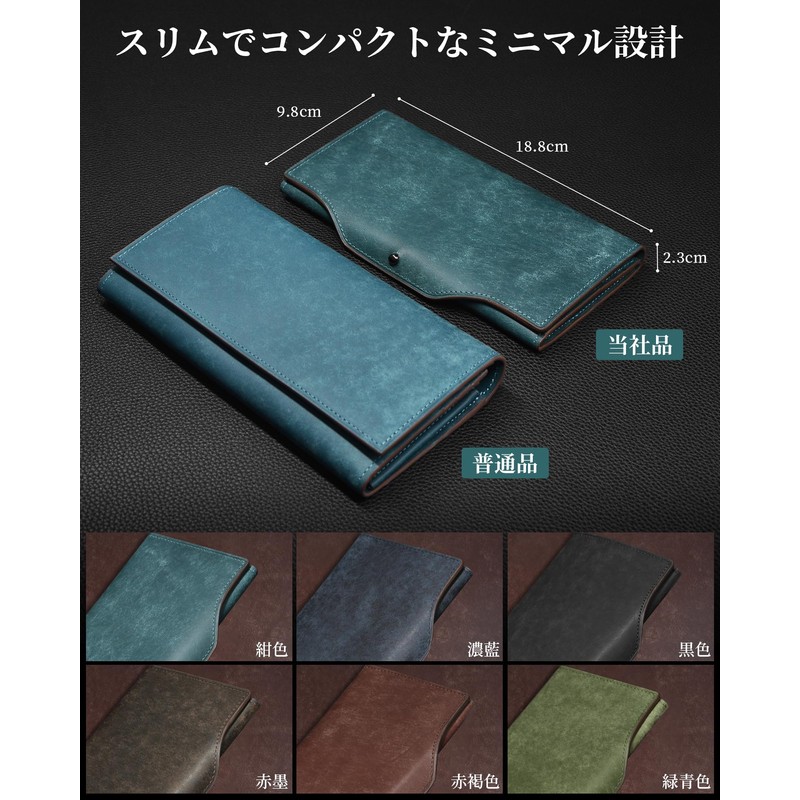 Kawaoto Men's Long Wallet, Pueblo Leather, Large Capacity, Genuine Leather,