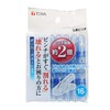 Towa Industries CLR Laundry Pins, Pack of 16, Blue