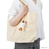 Libuhahato 17036-73 Mascot, Kubinekko Kuroneko (Total Length: Approx. 3.9 inches
