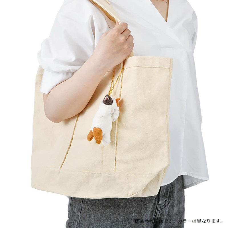 Libuhahato 17036-73 Mascot, Kubinekko Kuroneko (Total Length: Approx. 3.9 inches
