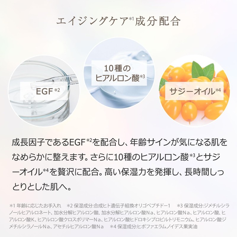MISSHA Glow Skin Serum