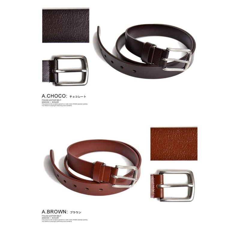 ARONA Genuine Leather Belt, Gentleman's Belt, Cow Leather, Italian Leather,