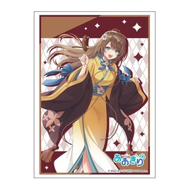 Bushiroad Sleeve Collection High-grade Vol. 4795 Aogiri High School "Kurikoma Komaru" Yukata Ver.