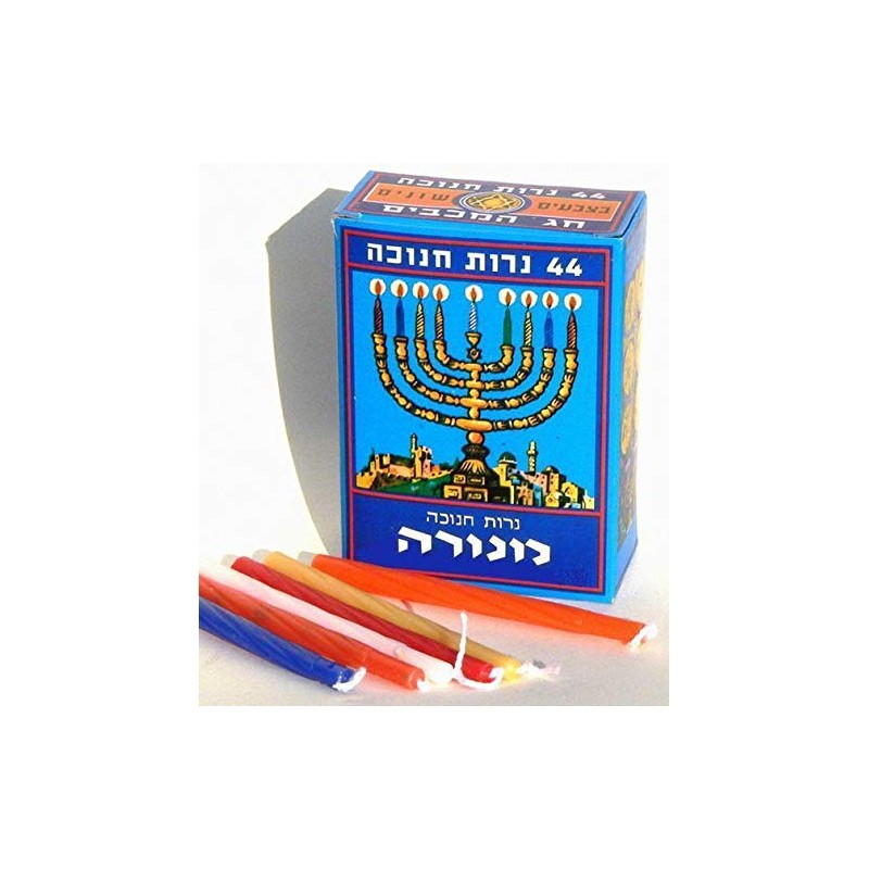 Hanukkah Candles / 44 Per Box Made in Israel (2-Pack