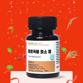Farro Enzyme Grain Camute Digestive Fermentation Effect Italian Emmer Wheat High Potency 2 Month Supply / 파로 효소 곡물 카뮤트 소화 발효 효능 이탈리아 엠머밀 고역가 2개월분
