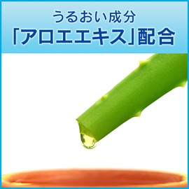 johnson skin guard aqua 50ml