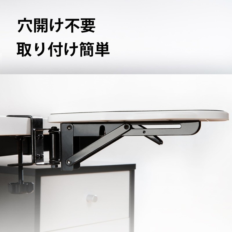BESSTER "Improved" Desk Armrest, Armrest, Desk Extender, Armrest Rest Rest