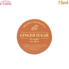 ETUDE Ginger Sugar Overnight Lip Mask 15g