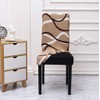 Lalluxy Stretchy Parson Chair Slipcovers for Dining Room Chair seat