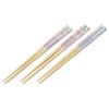 Skater ANT2T-A Sanrio Cinnamoroll Mashugummy Bamboo Chopsticks 16.5cm Set of