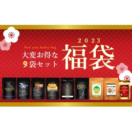 神戸ロハスフードの厳選サプリ 9種セット 日本製 サプリエル工房