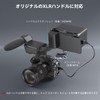 SmallRig Sony FX3 / FX30 Dedicated Cage with NATO Rail,