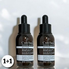 Qurehill 큐로힐 토네일 리페어 솔루션 대나무 목초액 30ml 2개 Qurehill Toenail Repair Solution Bamboo Grass Extract 30ml 2ea