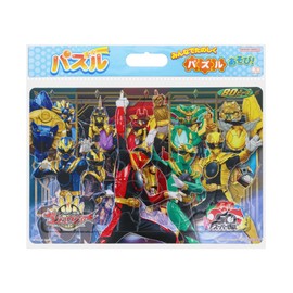 Sunstar Stationery Number One Squadron Goju Jar Puzzle 80P 319765