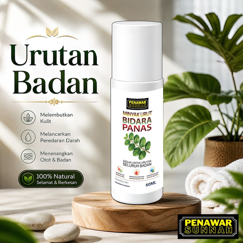 Minyak Bidara Panas 60ml Minyak Angin Minyak Bidara Ruqyah Minyak