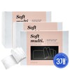 Missha Soft 5-Layer Cotton Pads 80 Sheets x 3 / 미샤 소프트 5겹 화장솜 80매 3개