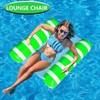 BLOFUN 2 Pack Water Swimming Pool Float Hammock,Pool Float Lounger,Water
