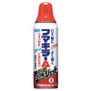 Fumakila A Double Jet 15.2 fl oz (450 ml), Odorless