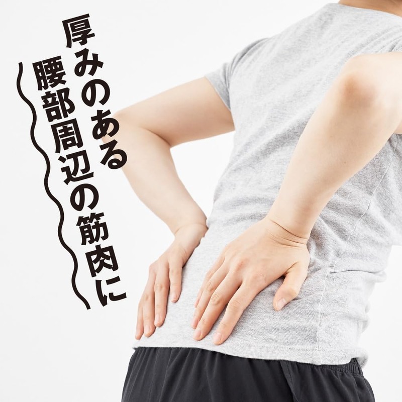 Alphax Massage Stretch Trigger Point Back Scratching Bone Black