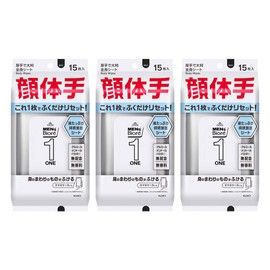 Men's Biore ONE Facial Hands+Mono Sheet 15 Sheets x 3