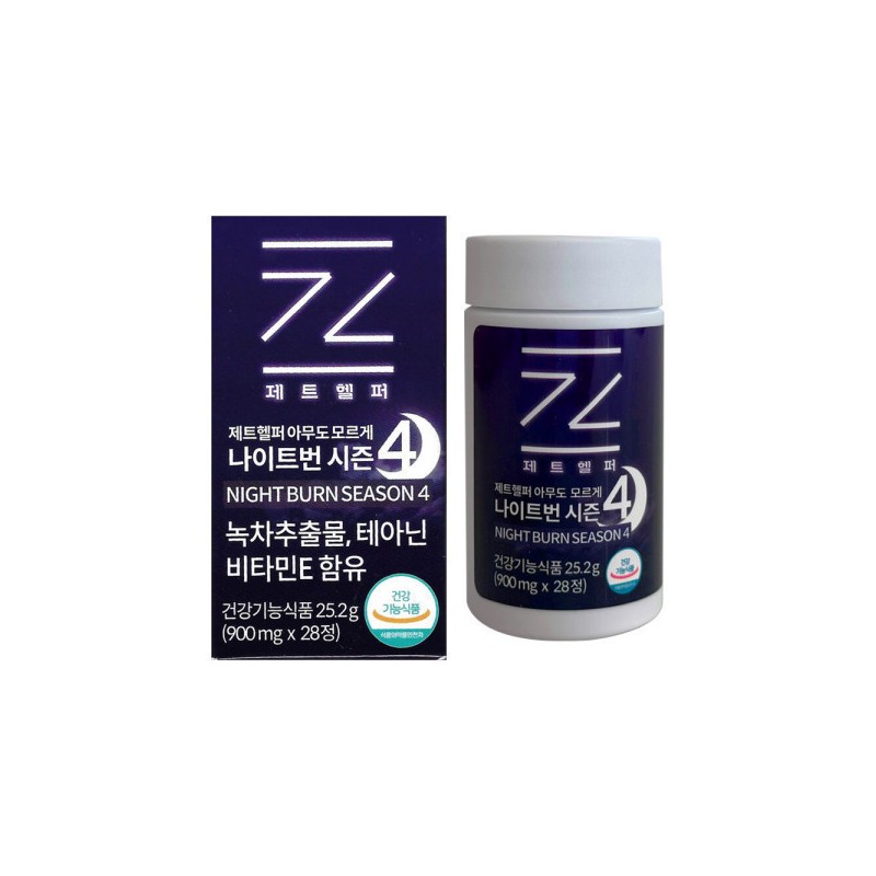제트헬퍼 아무도모르게 나이트번 900mg x 28정 1개 / 써클 Jet