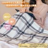 PetSumu Blanket Wearable Blanket Knee Cover Shoulder Cover 4-Way Wrap