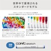 COPIC Too Copic Sketch Basic 24 Color Set Multicolor Illustration