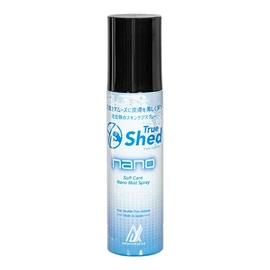 Arion Japan Arion Shed Nano Mist 3.4 fl oz (100 ml), Moulting Insufficiency, Skin Care, Reptile