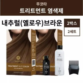 Mukota 무코타 염색제 트리트먼트 VIT 이지컬러 내츄럴브라운 2세트 Mucota Hair Color Treatment VIT Easy Color Natural Brown 2 Sets