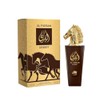 Emper Al fursan desert, for men - 3.4floz