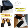 Tetote Hand Warmer [with Hand Warmer Pocket] Far-Infrared Wrap-Around Velcro