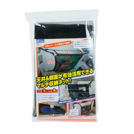 cretom ( クレトム ) 収納 マルチネット (80×60cm) ブラック KA-71
