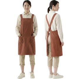 Unielement Women's Apron, Simply Put On, H-Shape, Shoulder Hanging, Cotton, Water Repellent, Back Cloth, Plain, Stylish, Easy to Put On and Take Off, Scandinavian Shapes, Hides Your Buttocks, Dress