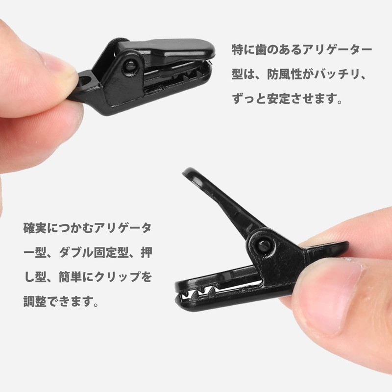D.SigiYa Tent Clips, Strong, Small, 12 Pieces, For Securing Camping,