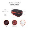 Bee Nesting Compressible Travel Bag, Zips Down to Save Approx.