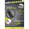 (Recommended by Japanese SAQ Certified Trainers) Training Skipping Rope, High