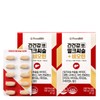 Frombio 간건강엔 밀크씨슬+비오틴 30정*2박스/2개월 Milk Thistle + Biotin for Liver Health 30 Tablets * 2 Boxes / 2 Months
