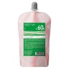 Demi Webo Figer C60B-1 13.5 fl oz (400 ml)