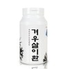 Healthpo Sanhaerang Mistletoe Pill 300g / 헬스포 산해랑 겨우살이환 300g