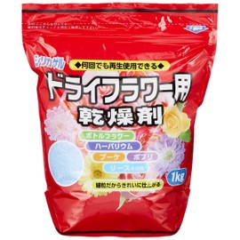 Toyota Silica Gel Drying Agent for Dry Flowers, 2.2 lbs (1 kg)