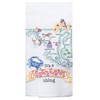 2 Piece Home State Of Maryland Embroidered Kitchen Towel Bundle